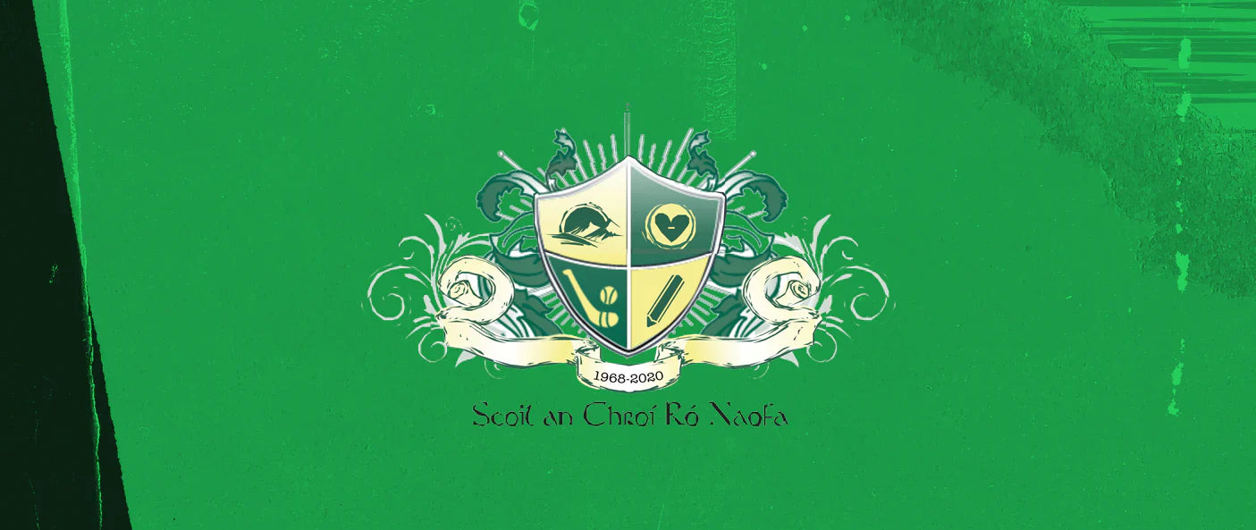 Caim NS School Uniforms - Eide